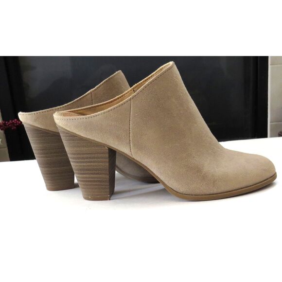 Express Shoes - Express Women's Block Heel Mules  Faux Suede Tan  8 EUC
